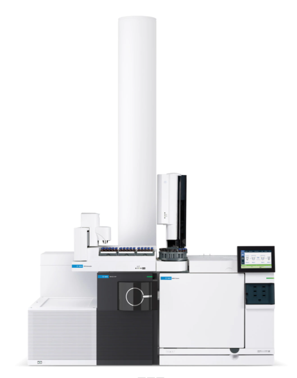 Agilent 7250 GC/Q-TOF Instrument - Quantum Analytics